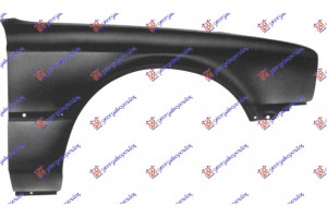 Φτερο Εμπρος Δεξια Bmw Series 3 (E30) 83-87 - 058400651