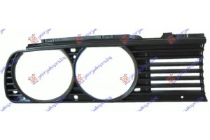 Κομματι Μασκας Δεξια Bmw Series 3 (E30) 83-87 - 058404631
