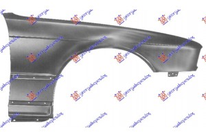 Φτερο Εμπρος (ΧΩΡΙΣ Τρυπα ΦΛΑΣ) Δεξια Bmw Series 5 (E34) 88-95 - 058800651