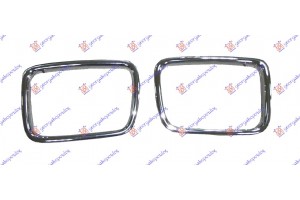 Διακοσμητικο Καρδιας Μασκας 1994- Δεξια Bmw Series 5 (E34) 88-95 - 058804691