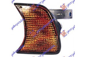 Γωνια Φλας Κιτρινη Αριστερα Bmw Series 5 (E34) 88-95 - 058805497