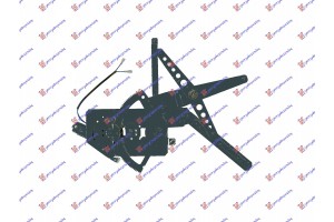 Γρυλλος ΠΑΡΑΘ. ΕΜΠ. Ηλεκτρικος (Α ΠΟΙΟΤΗΤΑ) Αριστερα Bmw Series 5 (E34) 88-95 - 058807042