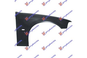Φτερο Εμπρος (ΜΕ Τρυπα ΦΛΑΣ) 1995- Δεξια Bmw Series 3 (E36) Sdn 90-98 - 058900661