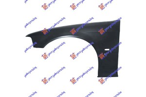 Φτερο Εμπρος (ΜΕ Τρυπα ΦΛΑΣ) 1995- Αριστερα Bmw Series 3 (E36) Sdn 90-98 - 058900662