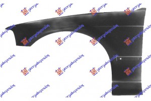 Φτερο Εμπρος (ΧΩΡΙΣ Τρυπα ΦΛΑΣ) Αριστερα Bmw Series 3 (E36) Sdn 90-98 - 058900672