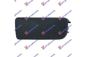 Καλυμμα Προβολεως Αριστερα Bmw Series 3 (E36) Sdn 90-98 - 058903992