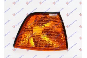 Γωνια Φλας Κιτρινη (E) Δεξια Bmw Series 3 (E36) Sdn 90-98 - 058905496