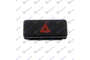 Διακοπτης Αλαρμ (4pin) Bmw Series 3 (E36) Sdn 90-98 - 058907150