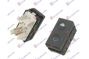 Διακοπτης ΠΑΡΑΘ. ΕΜΠ/ΠΙΣΩ (ΔΕ=ΑΡ) -93 (4pin) (ΚΑΡΦΙΑ) Αριστερα Bmw Series 3 (E36) Sdn 90-98 - 058907172