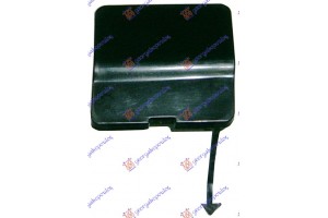 Καλυμμα Γαντζου Πισω Μ3 Bmw Series 3 (E36) Sdn 90-98 - 058907850