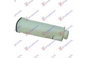 Δοχειο Νερου Ψυγειου Bmw Series 3 (E36) Sdn 90-98 - 058908500