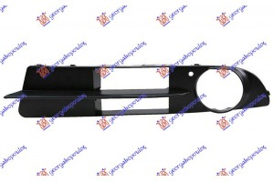 Διχτυ Προφυλακτηρα Εμπρος Ακραιο (ΜΕ Τρυπα ΠΡΟΒΟΛΕΑ) -2007 Αριστερα Bmw Series 5 (E60/61) 03-10 - 059004802