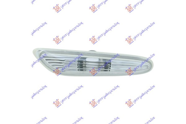 Φλας Φτερου Λευκο Αριστερα Bmw Series 5 (E60/61) 03-10 - 059005492