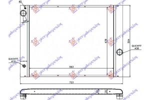 Ψυγειο Για Ολα ΒΕΝΖ. ΑΥΤ. (62x49) Bmw Series 5 (E60/61) 03-10 - 059006315