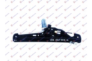 Γρυλλος ΠΑΡΑΘ. Πισω ΗΛΕΚΤ. (Χ/ΜΟΤ)(Α ΠΟΙΟΤΗΤΑ) Δεξια Bmw Series 5 (E60/61) 03-10 - 059007071