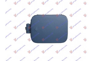 Καλυμμα Γαντζου Εμπρος 2007- Bmw Series 5 (E60/61) 03-10 - 059007835