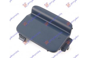 Καλυμμα Γαντζου Πισω 2007- Bmw Series 5 (E60/61) 03-10 - 059007845