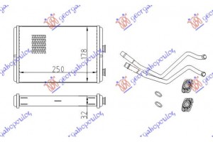 Ψυγειο Καλοριφερ (B) +/-ΑC (250x178) (MAZI Me Τις ΣΩΛΗΝΕΣ) Citroen Jumpy 07-16 - 072906500