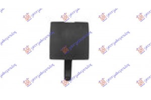 Καλυμμα Γαντζου Εμπρος Citroen Jumpy 07-16 - 072907835