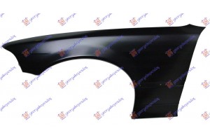 Φτερο Εμπρος (ΧΩΡΙΣ Τρυπα ΦΛΑΣ) Αριστερα Bmw Series 3 (E36) COUPE/CABRIO 90-98 - 059200662