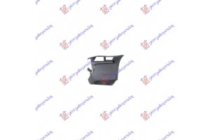 Ακρο Προφυλακτηρα Πισω Δεξια Bmw X3 (E83) 07-11 - 059403951