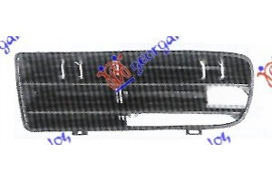 Διχτυ Προφυλακτηρα Εμπρος Ακραιο (ΧΩΡΙΣ Τρυπα ΠΡΟΒΟΛΕΑ) Αριστερα Vw Golf Iv 98-04 - 059704802