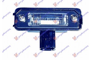 Φανος Αριθμου Vw Golf Iv 98-04 - 059706050