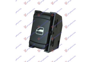 Διακοπτης ΠΑΡΑΘ. ΕΜΠ/ΠΙΣΩ (4pin) Δεξια Seat Leon 99-05 - 017107171
