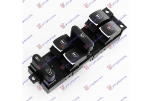 Διακοπτης ΠΑΡΑΘ. (Τετρ.)(9pin)(Χρώμιο) Αριστερα Seat Toledo 99-04 - 015207174