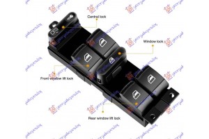 Διακοπτης ΠΑΡΑΘ. ΕΜΠ. (Τετραπλός) (Κόκκινο φως) (10pin) Αριστερα Seat Toledo 99-04 - 015207179