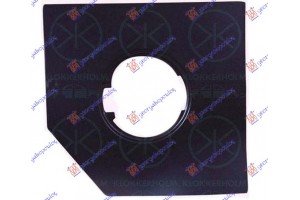 Λαμαρινα Πλαισιο Τρυπας Ρεζερβουαρ Vw Golf Iv 98-04 - 059709000