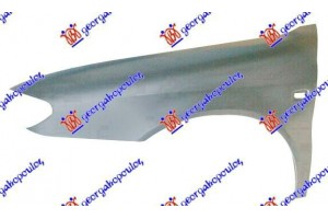 Φτερο Εμπρος Αριστερα Citroen Xsara 97-00 - 059800652