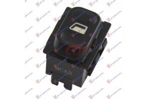 Διακοπτης ΠΑΡΑΘ. ΕΜΠ. (5pin) Δεξια Citroen Xsara 97-00 - 059807171