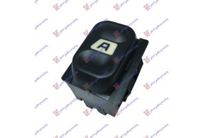 Διακοπτης ΠΑΡΑΘ. ΕΜΠ. (ΑΥΤΟΜΑΤΟΣ)(5pin) Δεξια Citroen Xsara 97-00 - 059807173