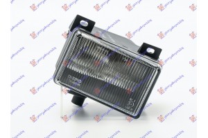 Προβολεας Προφυλακτηρα (Ε) Δεξια Volvo S40 95-00 - 060005111
