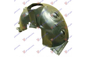 Θολος ΕΜΠ. Πλαστικος (& S TYPE) Αριστερα Mini COOPER/ONE (R56) 06-11 - 060300822