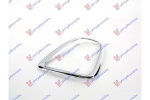 Κορνιζα Πισω Φανου (ΧΡΩΜΙΟ) (Γ) Δεξια Mini COOPER/ONE (R56) 06-11 - 060305541