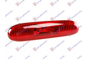 Φανος Πισω Ομιχλης (Γ) Mini Cabrio (R57) 08-10 - 698106110