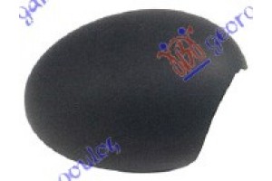 Καπακι Καθρεφτη Βαφομενο Δεξια Mini COOPER/ONE (R56) 06-11 - 060307711