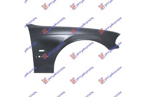 Φτερο Εμπρος Δεξια Bmw Series 3 (E46) Sdn 99-02 - 060400651
