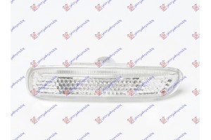 Φλας Φτερου Λευκο (Ε) Δεξια Bmw Series 3 (E46) Sdn 99-02 - 060405521