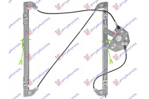 Γρυλλος ΠΑΡΑΘ. ΕΜΠ. ΗΛΕΚ. (Χ/ΜΟΤΕΡ) (Α ΠΟΙΟΤΗΤΑ) Δεξια Bmw Series 3 (E46) Sdn 99-02 - 060407063