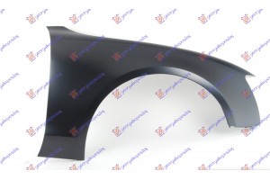 Φτερο Εμπρος (ΑΛΟΥΜΙΝΙΟ) Δεξια Audi A5 07-11 - 060900661