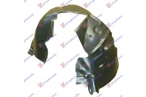 Θολος Εμπρος Πλαστικος Αριστερα Audi A5 07-11 - 060900822