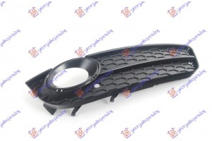 Διχτυ Προφυλακτηρα Εμπρος (ΜΕ Τρυπα ΠΡΟΒΟΛΕΑ) Δεξια Audi A5 07-11 - 060904801