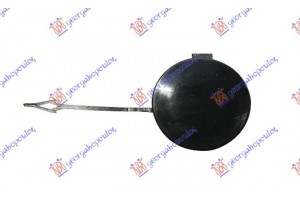 Καλυμμα Γαντζου Εμπρος Audi A5 07-11 - 060907830