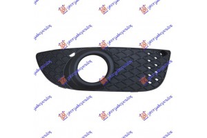 Διχτυ Προφυλακτηρα Εμπρος Ακραιο (ΜΕ Τρυπα ΠΡΟΒΟΛΕΑ) Δεξια Mitsubishi Lancer Sedan 08- - 061104811