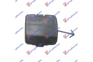 Καλυμμα Γαντζου Πισω (EVO) Mitsubishi Lancer Sedan 08- - 061107850