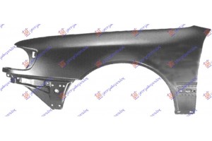 Φτερο Εμπρος Αριστερα Audi 100 90-94 - 061300652