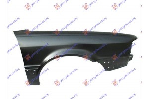 Φτερο Εμπρος Δεξια Audi 80 91-94 - 061500651